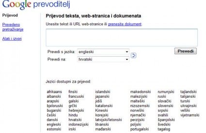 prevoditelj hrvatski na engleski